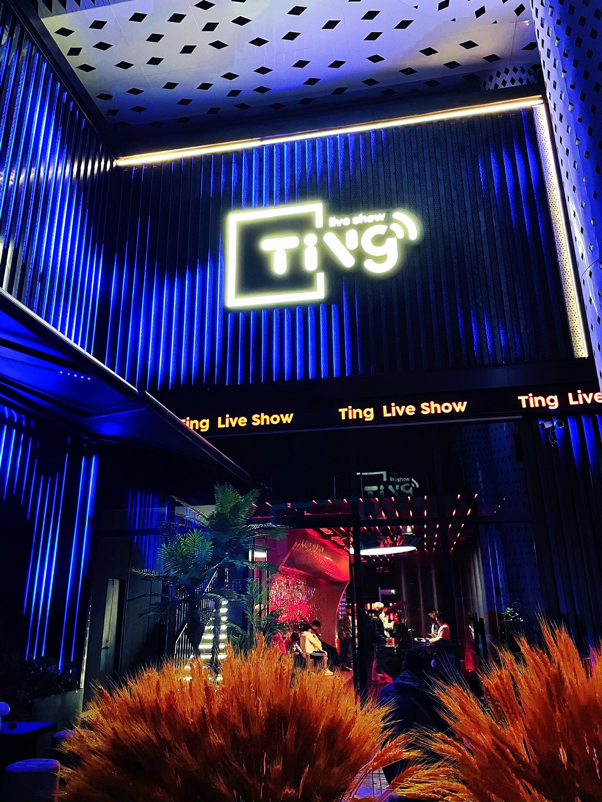 温州商务ktv推荐中低端优选场所-泰顺县ktv预定